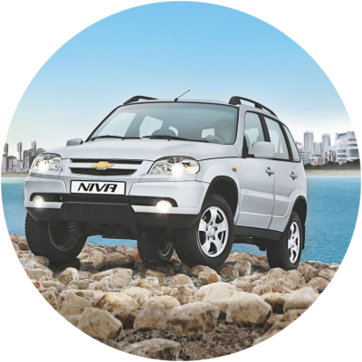 Ремонт Керамическое Покрытие Chevrolet Niva