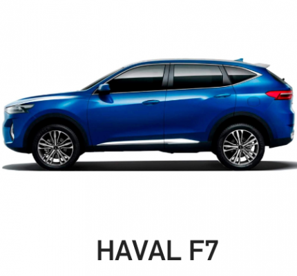 Ремонт Ремонт Автостекол Haval F7