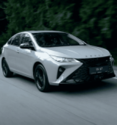Ремонт Детейлинг OMODA S5 GT